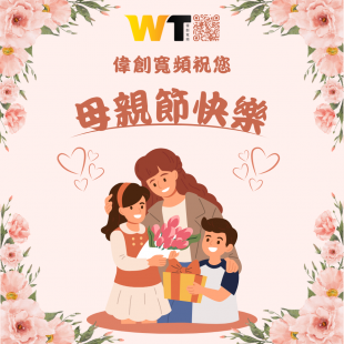 母親節_Banner設計